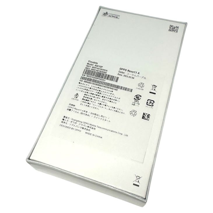 ̤ʡOPPOReno11A128GBѡץ롡SIMե꡼YХ