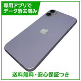 �ڥХåƥ꡼96%��iPhone��11��128GB���ѡ��ץ롡SIM�ե꡼�����եȥХ���