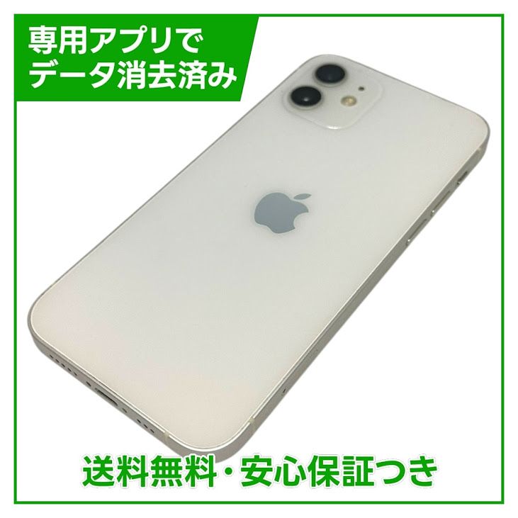 iPhone��12��128GB���ۥ磻�ȡ�SIM�ե꡼��Y��Х�����
