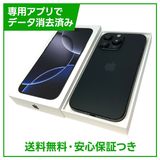 �ڥХåƥ꡼90%��iPhone��16ProMax��512GB���֥�å������˥��ࡡSIM�ե꡼