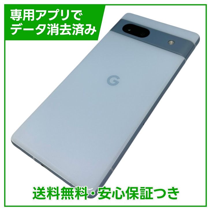 Pixel��7a��128GB��Sea��SIM�ե꡼