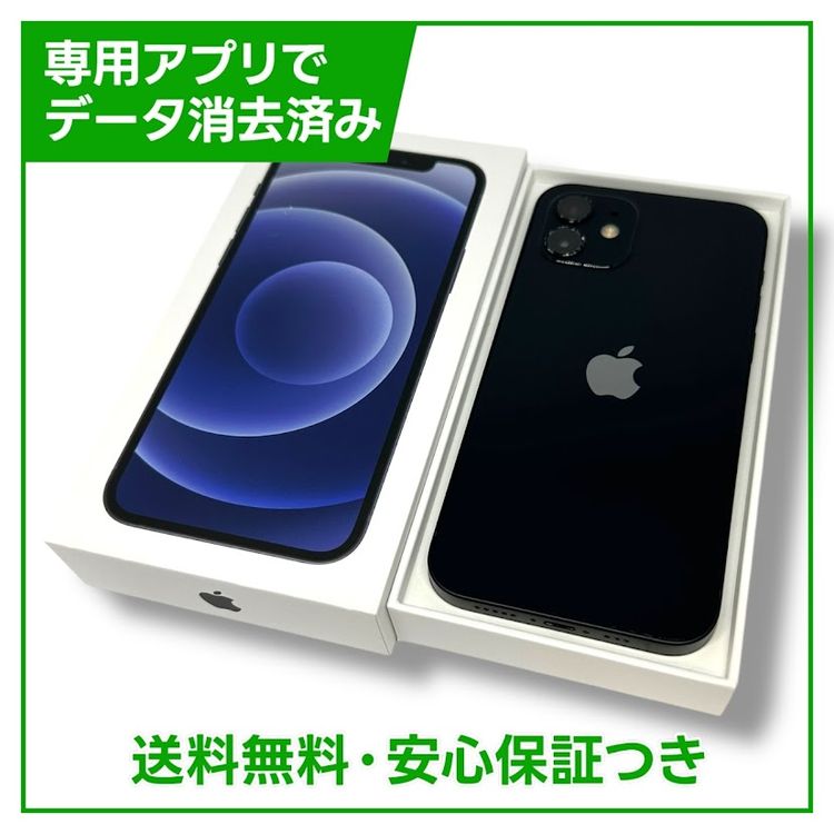 ڥХåƥ꡼80%iPhone12128GB֥åSIMե꡼ɥ