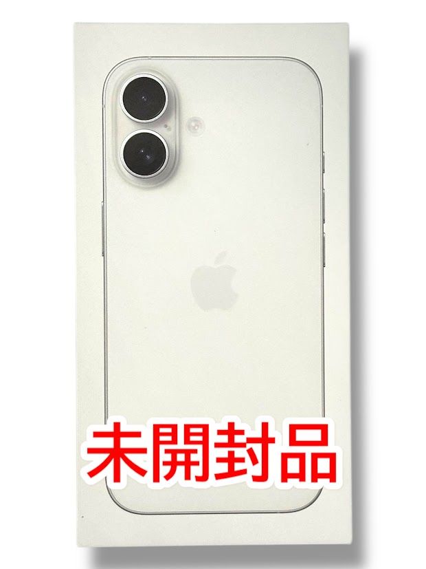 iPhone 16 128GB ホワイト 新品未開封 SIMフリー ムスビー|iPhone 16 128GB ホワイト SIMフリー 未開封品