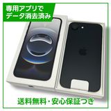 ̤ʡiPhone16e128GB֥åSIMե꡼