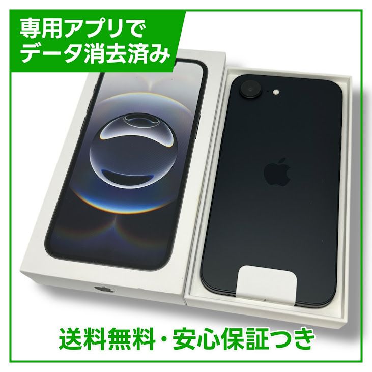̤ʡiPhone16e128GB֥åSIMե꡼