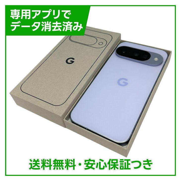 Pixel��10��128GB��Frost��SIM�ե꡼��au��