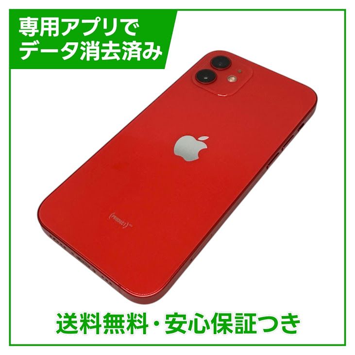 iPhone��12��64GB����åɡ�SIM�ե꡼�����եȥХ���