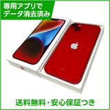 �ڥХåƥ꡼85%��iPhone��14Plus��128GB���ץ������ȥ�åɡ�SIM�ե꡼