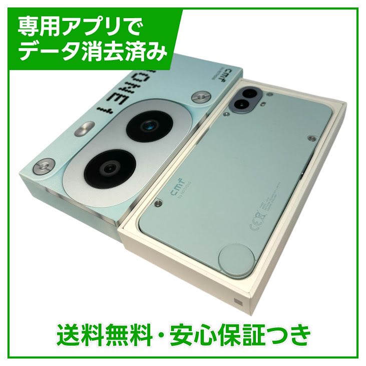 CMF��NothingPhone��1��A015��128GB���饤�ȥ��꡼��SIM�ե꡼