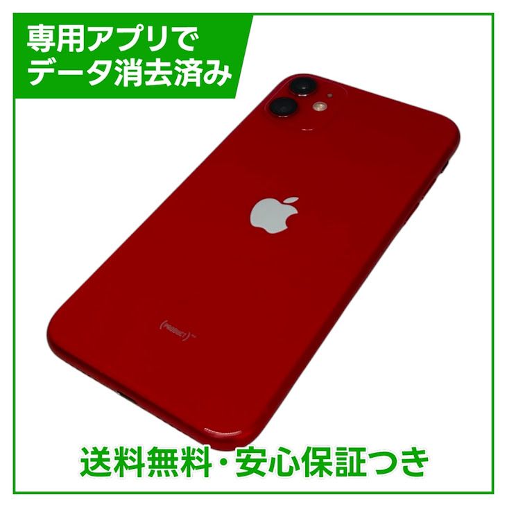 iPhone��11��64GB����åɡ�SIM�ե꡼�����եȥХ���
