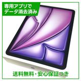ڥХåƥ꡼100iPadAir117塡WiFi128GBѡץ