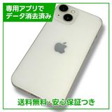 ڥХåƥ꡼84%iPhone14128GB饤ȡSIMե꡼au