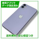 iPhone11128GBѡץ롡SIMե꡼au