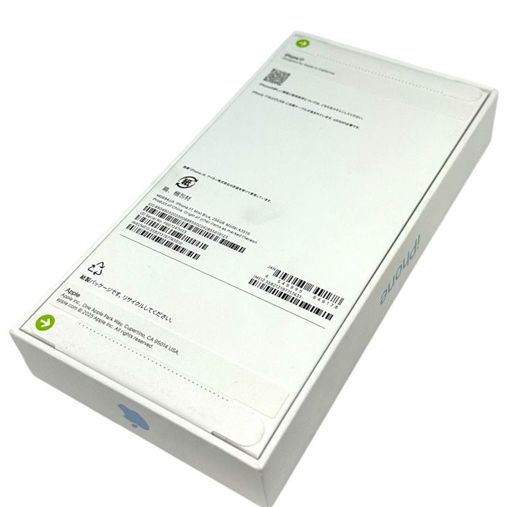 ��̤�����ʡ�iPhone��17��256GB���ߥ��ȥ֥롼��SIM�ե꡼