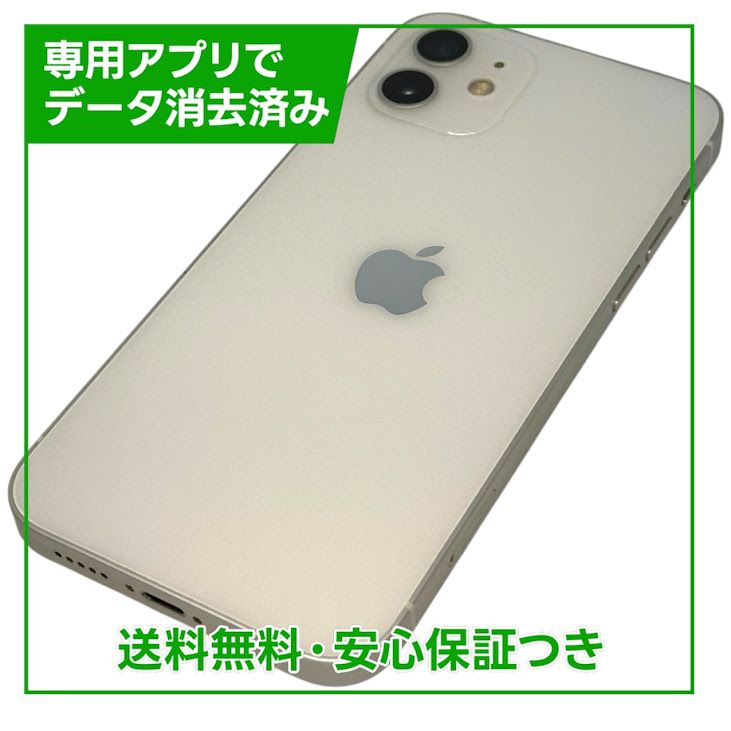 iPhone��12��64GB���ۥ磻�ȡ�SIM�ե꡼�����եȥХ���