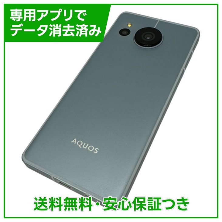 AQUOS��sense7��SHG10��128GB���֥롼��SIM�ե꡼��au��