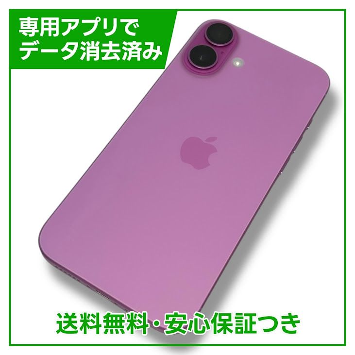ڥХåƥ꡼100iPhone16Plus256GBԥ󥯡SIMե꡼
