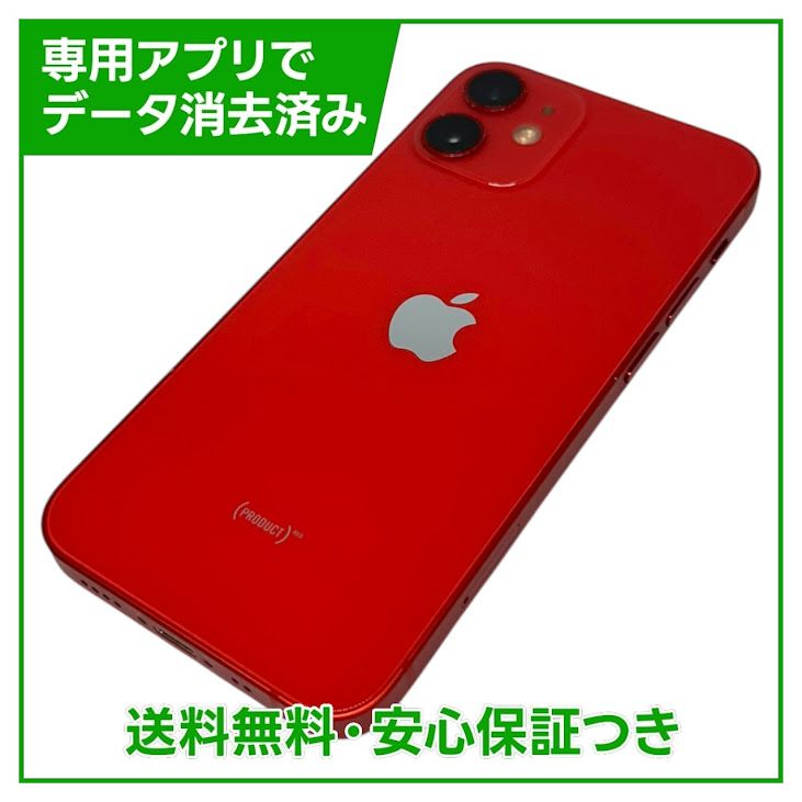 iPhone��12mini��64GB���ץ������ȥ�åɡ�SIM�ե꡼��Y��Х�����