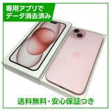 �ڥХåƥ꡼98%��iPhone��15Plus��128GB���ԥ󥯡�SIM�ե꡼