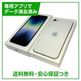 iPhone��SE����3�����128GB���������饤�ȡ�SIM�ե꡼��Y��Х�����