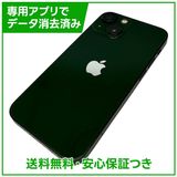 iPhone 13mini 128GB グリーン SIMフリー ソフトバンク版