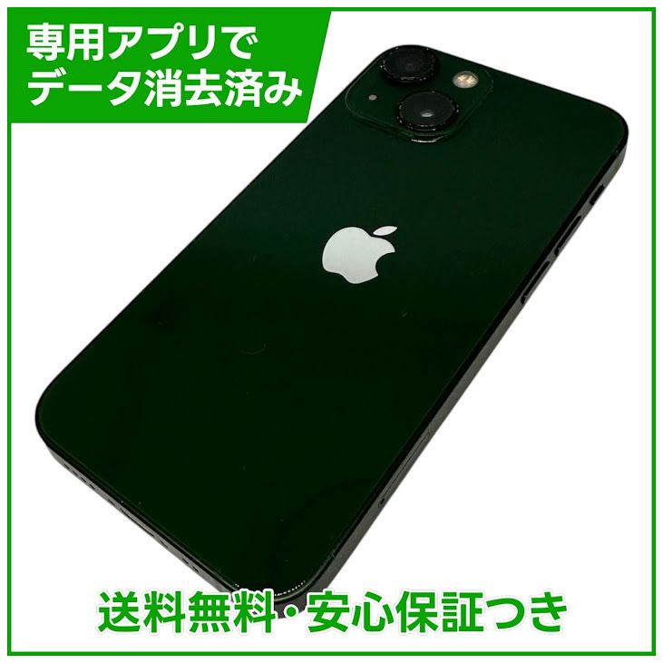 iPhone��13mini��128GB�����꡼��SIM�ե꡼�����եȥХ���
