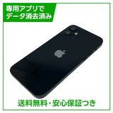 iPhone��12��128GB���֥�å���SIM�ե꡼�����եȥХ���