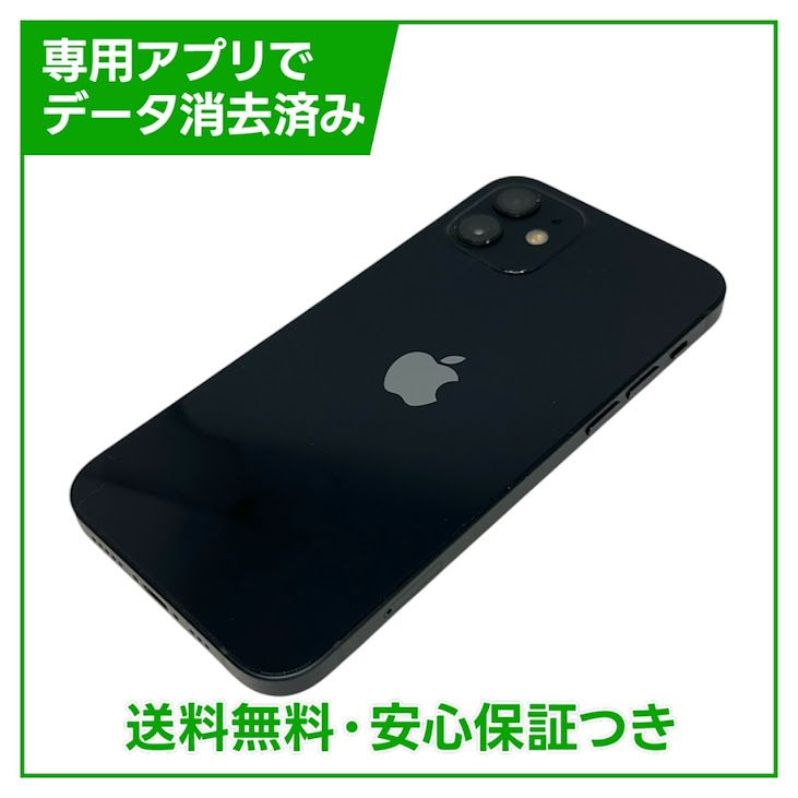 iPhone��12��128GB���֥�å���SIM�ե꡼�����եȥХ���