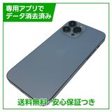 iPhone��13ProMax��128GB��������֥롼��SIM�ե꡼��au��