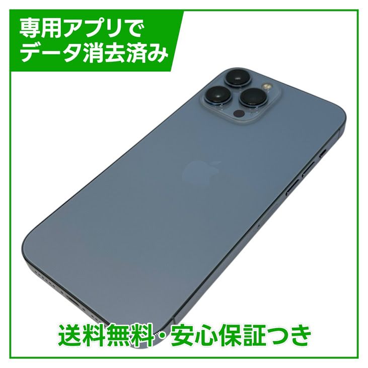 iPhone��13ProMax��128GB��������֥롼��SIM�ե꡼��au��