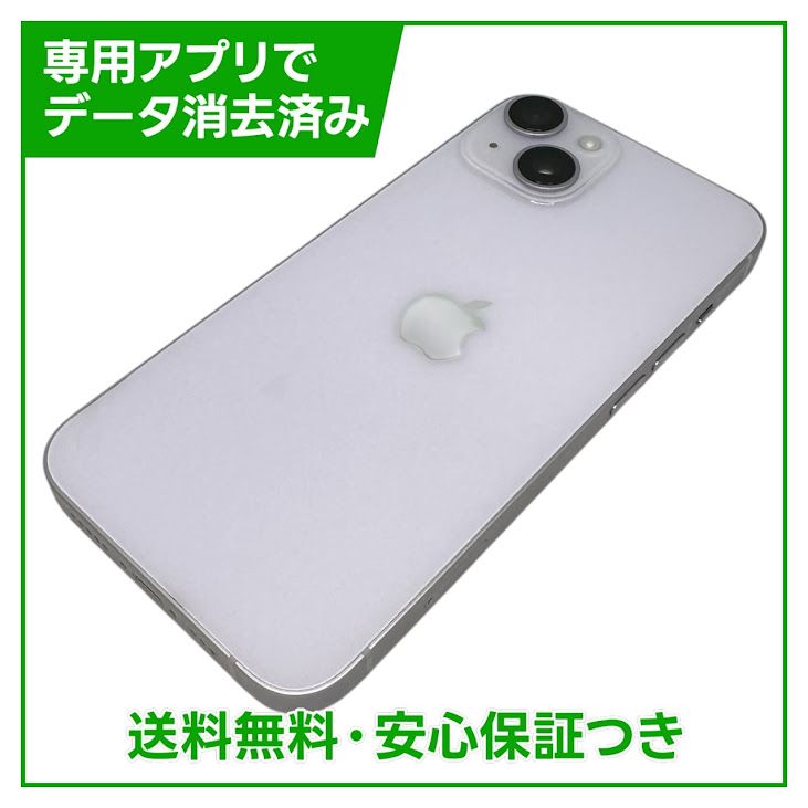 �ڥХåƥ꡼81%��iPhone��14��256GB���ѡ��ץ롡SIM�ե꡼