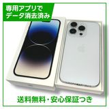 ڥХåƥ꡼85%iPhone14Pro256GBСSIMե꡼au
