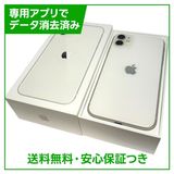 iPhone��11��128GB���ۥ磻�ȡ�SIM�ե꡼��au��