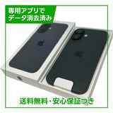 ��̤�����ʡ�iPhone��17��512GB���֥�å���SIM�ե꡼