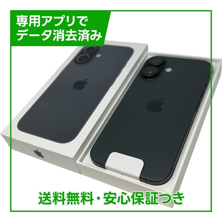 ��̤�����ʡ�iPhone��17��512GB���֥�å���SIM�ե꡼