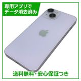 �ڥХåƥ꡼85%��iPhone��14��512GB���ѡ��ץ롡SIM�ե꡼�����եȥХ���