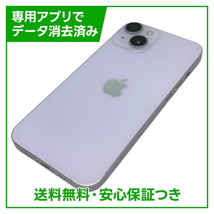 �ڥХåƥ꡼85%��iPhone��14��512GB���ѡ��ץ롡SIM�ե꡼�����եȥХ���