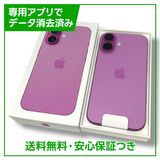 ̤ʡiPhone16128GBԥ󥯡SIMե꡼ɥ