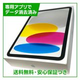 【未使用品】iPad 11 Wi−Fi 128GB シルバー