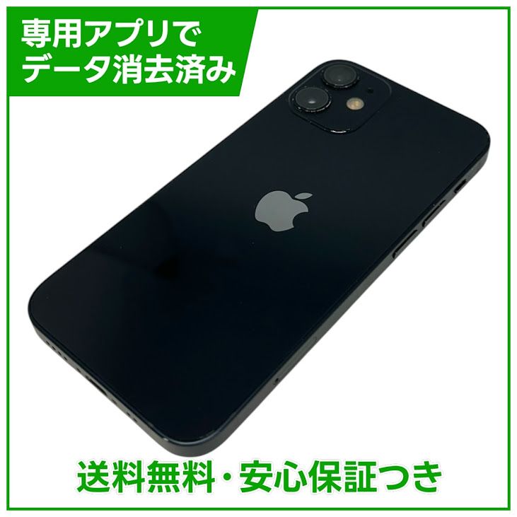 iPhone��12mini��64GB���֥�å���SIM�ե꡼���ɥ�����