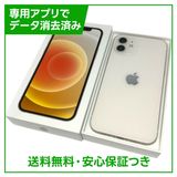 iPhone1264GBۥ磻ȡSIMե꡼եȥХ