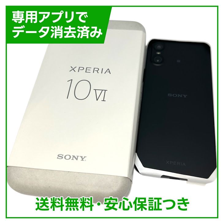 ̤ʡXperia10VI128GB֥åSIMե꡼եȥХ