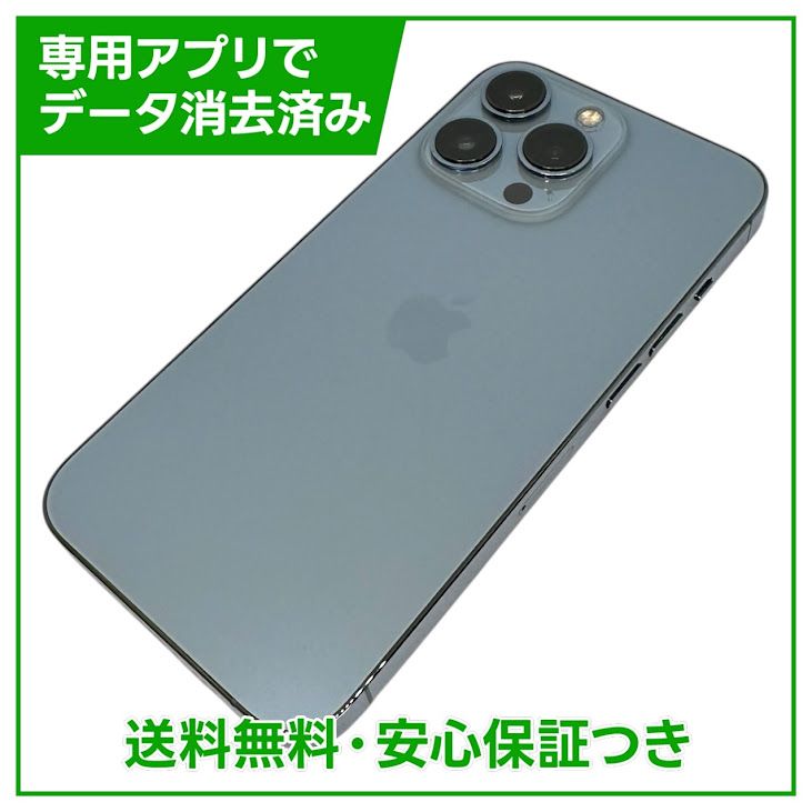 iPhone��13Pro��512GB��������֥롼��SIM�ե꡼�����եȥХ���