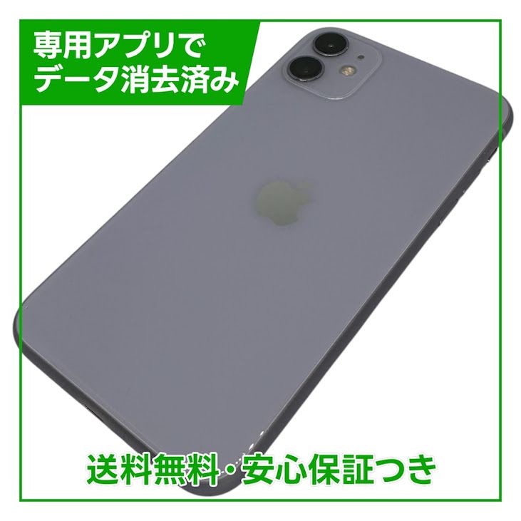 �ڥХåƥ꡼81%��iPhone��11��64GB���ѡ��ץ롡SIM�ե꡼��au��