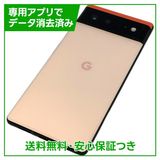 Pixel��6��128GB��Kinda Coral��SIM�ե꡼��au��
