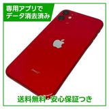 iPhone��11��64GB����åɡ�SIM�ե꡼��au��