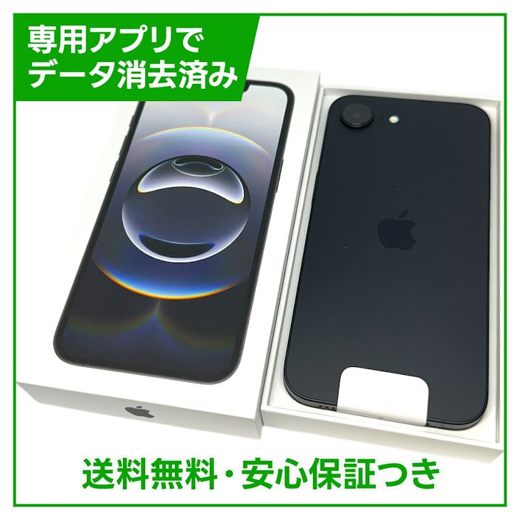 ̤ʡiPhone16e128GB֥åSIMե꡼au