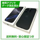 �ڥХåƥ꡼88%��iPhone��16Pro��512GB���֥�å������˥��ࡡSIM�ե꡼���ɥ�����