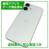 ڥХåƥ꡼100iPhone16256GBۥ磻ȡSIMե꡼
