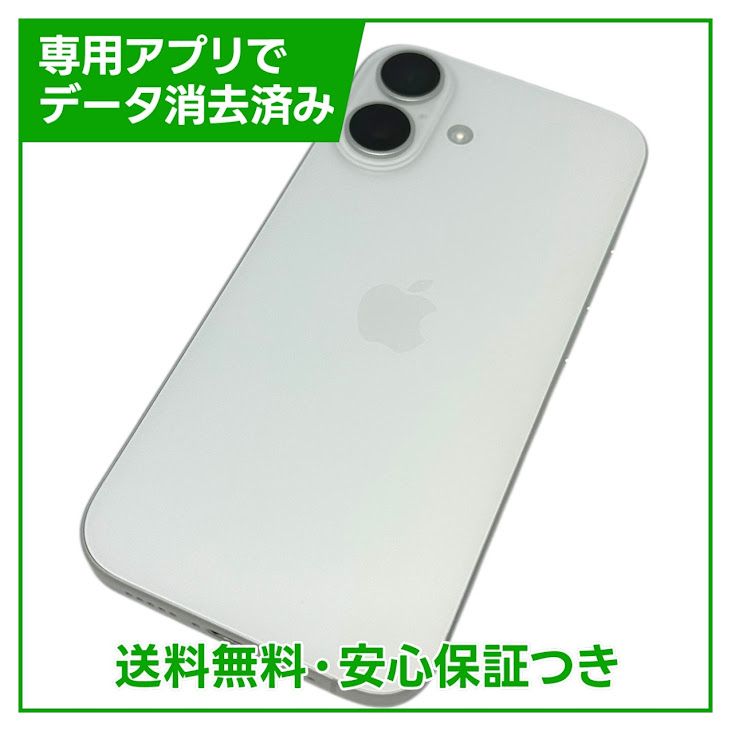 ڥХåƥ꡼100iPhone16256GBۥ磻ȡSIMե꡼